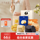 十月結晶研食媽咪孕婦零食營(yíng)養休閑孕期食品解饞零食充饑小吃