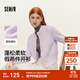 森馬（Semir）陳都靈針織開(kāi)衫女小寬松短款圓領(lǐng)毛衣2025冬新款圖案刺繡正肩毛衫 紫色調00377 M