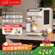 咖啡自由（KAxFREE）【政府補貼】咖啡機 家用全自動(dòng)咖啡機現磨冷萃意式 大屏觸控 雙溫雙萃 SF1 Max