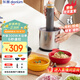 東菱（Donlim）絞肉機家用套娃佐料機電動(dòng)輔食機絞餡碎肉料理機切菜磨粉搗蒜器DL-5028不銹鋼款