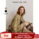 茶·愫【智性學(xué)院】puretea茶愫戶外休閑夾克短外套女拼接蕾絲2025春新 粉杏 M