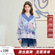 兩三事梵高文藝 扶搖花池 2025春季新款繡花v領(lǐng)印花雪紡衫女寬松 藍紫色 M