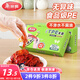 美麗雅一次性手套食品級加厚T型PE手套160只 廚房和面家用塑料手套