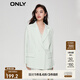 ONLY職業(yè)裝氣質(zhì)純色直筒寬松西裝外套女|123208013 A48 淡藍PALE BLUE M (165) 84A