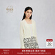 鄂爾多斯1980新品純棉V領(lǐng)簡(jiǎn)約開(kāi)衫女輕薄通勤開(kāi)衫25春夏 乳白 L 170/88A