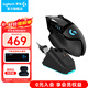 羅技（G）G502無(wú)線(xiàn)鼠標 電競游戲鼠標 機械充電筆記本電腦邏輯鼠標送男生男友禮物 G502無(wú)線(xiàn)【無(wú)線(xiàn)充電底座】