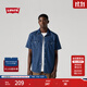 Levi's李維斯25年春夏新款男士復古美式時(shí)尚簡(jiǎn)約休閑短袖牛仔襯衫 藍色 M