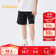 巴拉巴拉童裝兒童褲子夏季薄款短褲男童中大童五分褲印花速干208225109101
