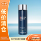 BIOTHERM碧歐泉男士新滋養緊膚露200ml藍鉆爽膚露補水保濕【臨期清倉】