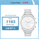 凱文克萊（Calvin Klein）CK手表動(dòng)感款鋼帶石英運動(dòng)手表女士腕表女神節禮物25200171