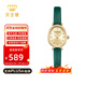 天王（TIAN WANG）手表女石英表樓蘭系列港風(fēng)復古防水輕奢腕表生日禮物送女友31341 復古綠LS31341G.LE.CG