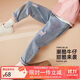 ASK JUNIOR女童褲子2025秋季兒童時(shí)尚刮破牛仔長(cháng)褲 藍色 140