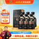 古井貢酒 年份原漿古8 濃香型白酒 50度 750ml*6瓶 整箱裝 自飲商務(wù)宴請