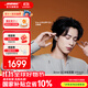 Bose【王鶴棣同款】QuietComfort 消噪耳塞 真無線藍(lán)牙耳機(jī)主動(dòng)降噪 大鯊4代 大鯊3代 小鯊2代音場調(diào)教 大鯊四代-晨霧白