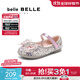 百麗（Belle）艾莎公主風(fēng)瑪麗珍鞋款商場(chǎng)同款蝴蝶淺口單鞋A6090A85 粉色 26