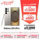 三星Samsung Galaxy S25 Ultra 超擬人AI助理 2億像素 AI拍照 驍龍8至尊版 游戲手機 16GB+1TB 鈦霧灰