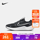 NIKE 耐克男女跑步運動(dòng)鞋宇宙一號COSMIC RUNNER兒童透氣緩震大童鞋 HM4402-003 38.5 【建議腳長(cháng)24cm】