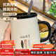 拜杰馬克杯陶瓷咖啡杯禮物水杯牛奶杯早餐杯辦公杯帶勺帶蓋杯子420ml