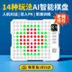 發(fā)帝AI智能五子棋電子棋盤(pán)圍棋盤(pán)套裝跳棋多功能桌游四子棋兒童玩具