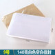 金豐易達白色信封牛皮信封空白文件袋6號信封7號信封9號信封白信封袋A5信封無(wú)字純色純白a4大信封牛皮紙 9號白色空白信封32x23cm 50個(gè)裝，全空白無(wú)字