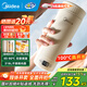 美的（Midea）便攜式電熱水杯 電熱水壺 保溫?zé)?350ml迷你便攜式旅行出差 智能恒溫加熱杯 316L不銹鋼無異味 0.35L 【精準(zhǔn)控溫】MK-DB35X22