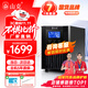 山克SC2K ups不間斷電源在線(xiàn)式2000VA/1600W服務(wù)器電腦停電應急備用ups電源 【塔式標機 內置電池】