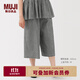 無(wú)印良品（MUJI）女式 泡泡紗輕便七分褲褲子女款25年秋季寬松闊腿褲女裝BE1Z8A5A 黑色格紋 L (165/70A)