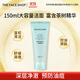 菲詩(shī)小鋪（THE FACE SHOP）【全圓佑推薦】控油收縮毛孔溫和茶樹(shù)洗面奶啫喱深層清潔面部 茶樹(shù)凈爽毛孔潔面啫喱150ml