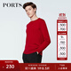 PORTS寶姿男裝春夏新款圓領(lǐng)套頭針織衫MN8K018PKW001 RED M