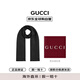 古馳（GUCCI）男女同款經(jīng)典雙G雙面印花流蘇爆款圍巾黑色 165904 3G646 1000