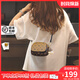 viney品牌包包女包新款斜挎包洋氣小包生日禮物送女友老婆 【咖色】高級感品牌女生實(shí)用小圓包 輕奢時(shí)尚百搭小眾單肩包