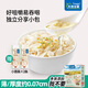 天然世家我的小面片內贈鮮蔬湯寶送寶寶兒童輔食電子版食譜 七合一味