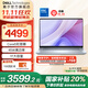 戴爾筆記本電腦 補貼 靈越16PLUS-7640新款 120Hz 16英寸高性能輕薄本學(xué)生辦公 Core5丨16G丨1T丨FHD丨3605 官方標配