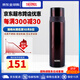 THERMOS 膳魔師保溫杯FFM 500毫升真空不銹鋼男女便攜家用辦公防漏水杯 咖啡褐