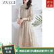 ZXEGI杭州重磅100%真絲連衣裙春夏新款刺繡裙子收腰顯瘦桑蠶絲長(cháng)裙女 米杏 M