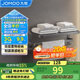 九牧（JOMOO）毛巾架衛生間置物架免打孔毛巾掛架槍灰太空鋁浴巾架9301112-LH-1