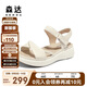 森達(dá)氣質(zhì)涼鞋女夏商場同款簡約厚底休閑涼鞋SZM01BL4 米白 39