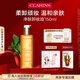 嬌韻詩凈膚卸妝油150ml 面部清潔溫和護膚洗臉清潔毛孔不緊繃護膚品