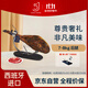 5J （Cinco Jotas）西班牙進(jìn)口伊比利亞5J黑標火腿帶骨整腿后腿7-8kg 源頭直發(fā)
