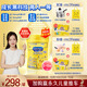 美贊臣高等生倍高兒童奶粉鉑金裝700g 3-15歲 CBP  (IP/普通裝隨機發(fā))