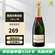 酩悅香檳（Moet & Chandon）法國原瓶進(jìn)口 海外直采經(jīng)典香檳起泡葡萄酒750ml中秋節送禮聚會(huì ) 酩悅香檳/單支裝