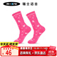 m-cro邁古兒童輪滑加厚高筒專(zhuān)業(yè)運動(dòng)襪男女溜冰鞋滑旱冰 襪子粉M碼