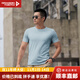 龍牙滿(mǎn)2件-100男士夏季速干T恤秘戰短袖圓領(lǐng)戰術(shù)戶(hù)外半袖吸汗純色T 水藍色 XS 165/88A（100-120斤）