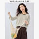 佐丹奴T恤女春夏新款純棉減齡撞色條紋圓領(lǐng)七分袖上衣女13325213 56米白/茶綠 L