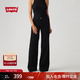 Levi's李維斯25年秋冬新款女士美式休閑318寬松塑形闊腿牛仔褲 黑色 建議拍大一碼 27 (30)