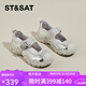 星期六女鞋2025新品戶(hù)外運動(dòng)鞋休閑瑪麗珍鞋鏤空透氣厚底爬山徒步鞋子女 銀色【跟高4CM】 37