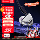弱水時砂【2025新款】靜海 II 游戲耳機有線入耳式耳機電競電腦HiFi高音質(zhì)3.5mm帶麥發(fā)燒級聽聲辨位吃雞 【電競版|水銀】線控帶麥+聲卡