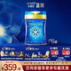 美贊臣【官方店】藍臻2段新國標 較大嬰兒配方奶粉 含乳鐵蛋白 荷蘭進(jìn)口 美贊臣藍臻2段820g*6罐