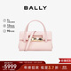 BALLY 巴利【限時(shí)折扣】女包手提包單肩包 6305353 粉色