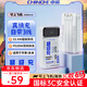 中諾（CHINO-E）【3C認證 可上飛機】充電寶20000毫安22.5W超級快充自帶線(xiàn)大容量移動(dòng)電源適用蘋(píng)果安卓華為手機 20000毫安自帶三線(xiàn)22.5W快充+數顯電量